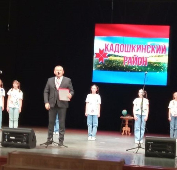 В рамках Республиканского фестиваля народного творчества «Шумбрат, Мордовия!»  З.К. Алтаева приняла участие на отчётном концерте Кадошкинского муниципального района.