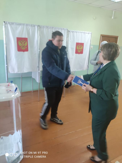 Сегодня стартовало голосование по выборам Президента Российской Федерации🇷🇺.